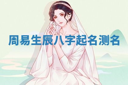 2025年11月06日打麻将财神朝向详解