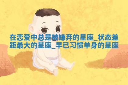 2025年11月06日打麻将财神朝向详解