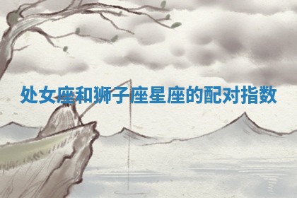 唐姓女宝宝起名大全：2026年03月04日生辰八字喜用神分析