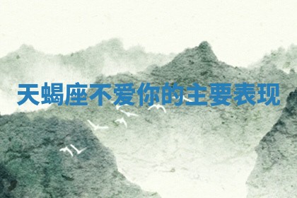 2025年11月05日各时辰财神位置吉位