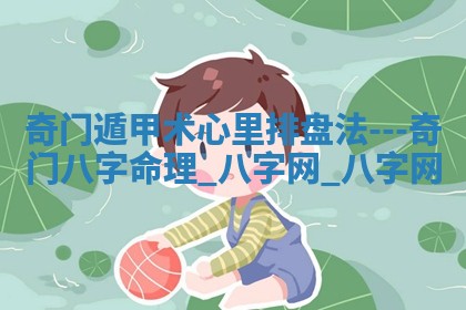 2026年3月嫁娶好日子：嫁娶的好日子