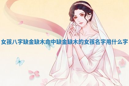 2025年11月06日打麻将财神朝向详解