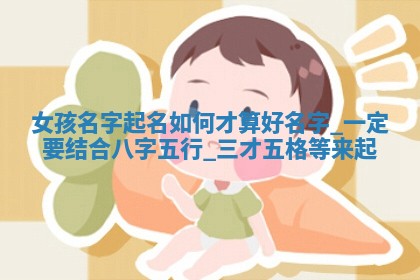 2025年11月06日打麻将财神朝向详解