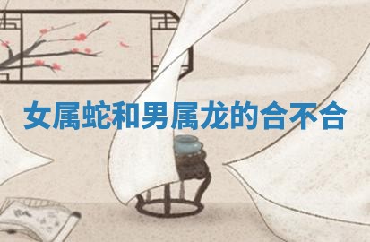 2025年11月05日各时辰财神位置吉位