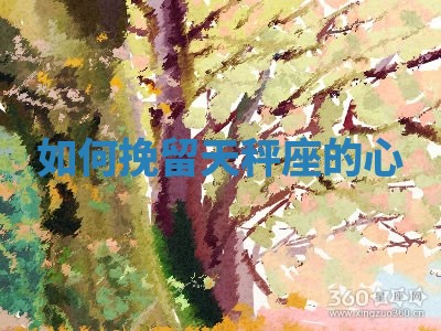 2025年11月08日打麻将财神在哪个方位,每日查询