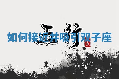 唐姓女宝宝起名大全：2026年03月04日生辰八字喜用神分析