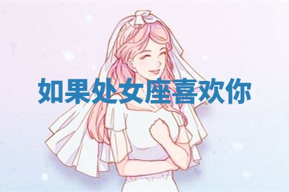 2025年11月05日各时辰财神位置吉位