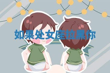 2025年11月05日各时辰财神位置吉位