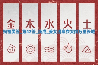 2026年3月份议婚吉日老黄历丨哪几天适合订婚