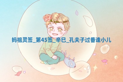 2026年3月份议婚吉日老黄历丨哪几天适合订婚