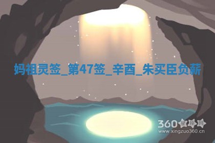 2026年3月份议婚吉日老黄历丨哪几天适合订婚