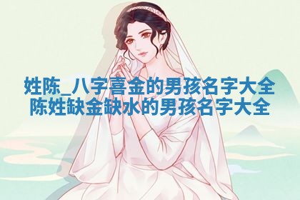 2025年11月06日打麻将财神朝向详解