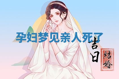 唐姓女宝宝起名大全：2026年03月04日生辰八字喜用神分析