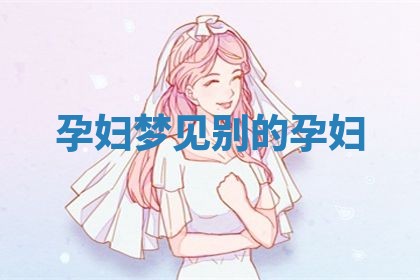 唐姓女宝宝起名大全：2026年03月04日生辰八字喜用神分析