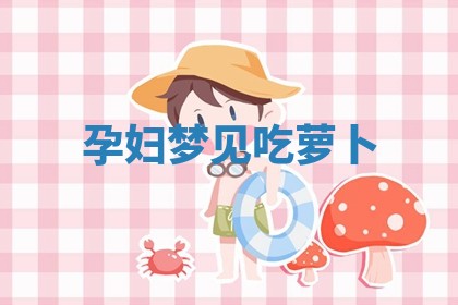 2025年11月08日打麻将财神在哪个方位,每日查询