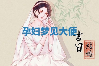 唐姓女宝宝起名大全：2026年03月04日生辰八字喜用神分析