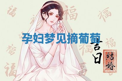 唐姓女宝宝起名大全：2026年03月04日生辰八字喜用神分析