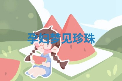 2026年公历3月适合动土的日子