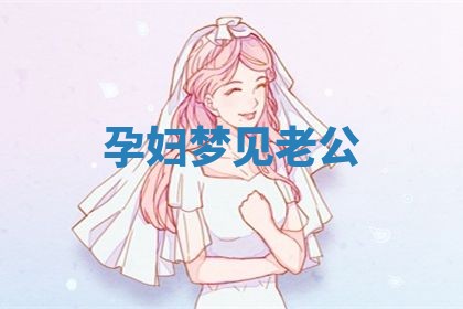 唐姓女宝宝起名大全：2026年03月04日生辰八字喜用神分析