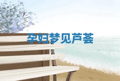 唐姓女宝宝起名大全：2026年03月04日生辰八字喜用神分析