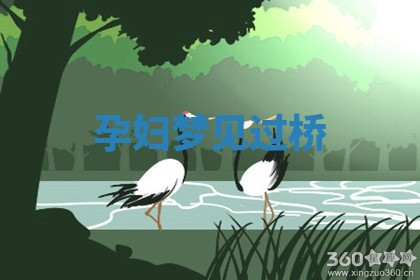 老黄历6月19日：定亲适宜分析,订婚吉日推荐