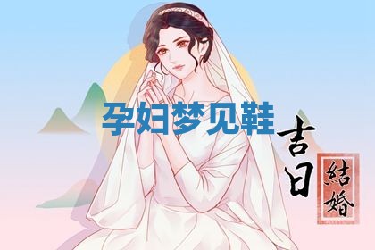 唐姓女宝宝起名大全：2026年03月04日生辰八字喜用神分析