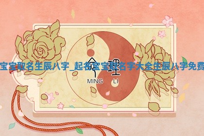 2025年11月06日打麻将财神朝向详解