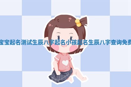 2025年11月06日打麻将财神朝向详解