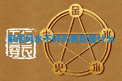 2025年11月06日打麻将财神朝向详解