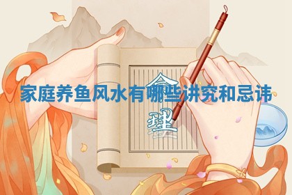 2025年11月06日打麻将财神朝向详解