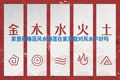 2026年3月份议婚吉日老黄历丨哪几天适合订婚