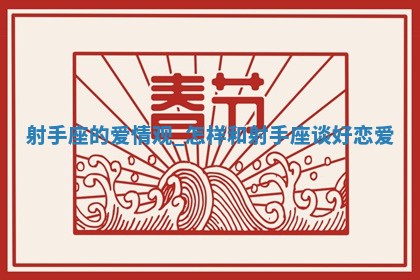 2025年11月05日各时辰财神位置吉位