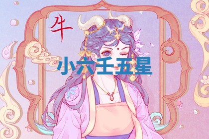 2025年11月08日打麻将财神在哪个方位,每日查询