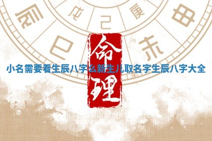 2025年11月06日打麻将财神朝向详解