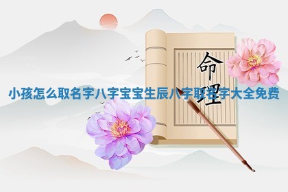 2025年11月06日打麻将财神朝向详解