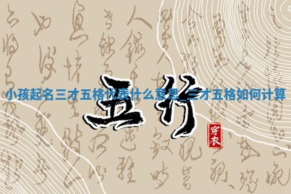2025年11月08日打麻将财神在哪个方位,每日查询