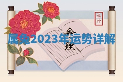 2026年3月份议婚吉日老黄历丨哪几天适合订婚