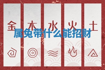 2026年3月份议婚吉日老黄历丨哪几天适合订婚