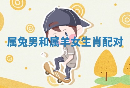 2025年11月08日打麻将财神在哪个方位,每日查询