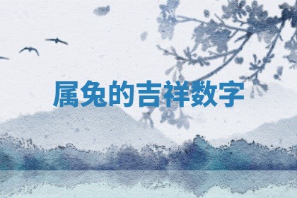 2026年3月份议婚吉日老黄历丨哪几天适合订婚