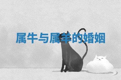 2025年11月05日各时辰财神位置吉位