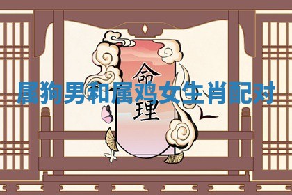 唐姓女宝宝起名大全：2026年03月04日生辰八字喜用神分析