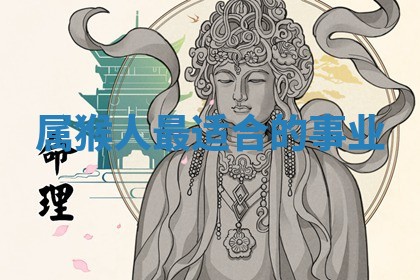 2025年11月06日打麻将财神朝向详解