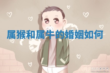 2025年11月06日打麻将财神朝向详解