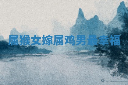 2025年11月06日打麻将财神朝向详解