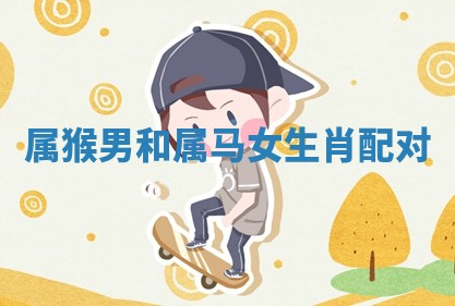 2025年11月09日今日财神方位,财神方位详解