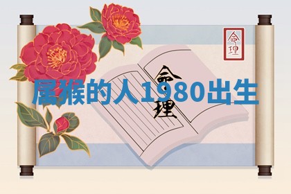 2026年3月份议婚吉日老黄历丨哪几天适合订婚