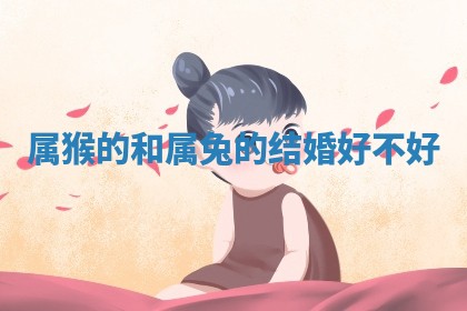 2025年11月06日打麻将财神朝向详解