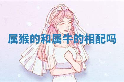2025年11月05日各时辰财神位置吉位