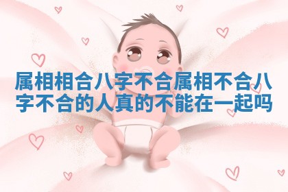 2025年11月06日打麻将财神朝向详解